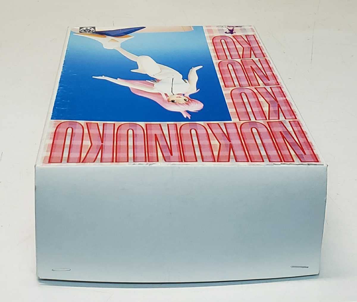 Amazon.co.jp: Gポート 万能文化猫娘 1/8 ヌクヌク3(水着バージョン